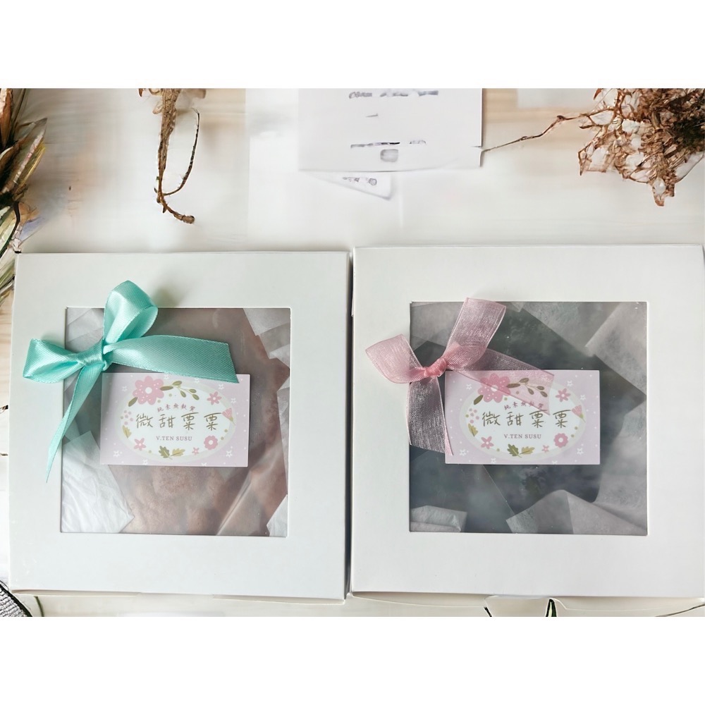 古早味米蛋糕-細節圖2