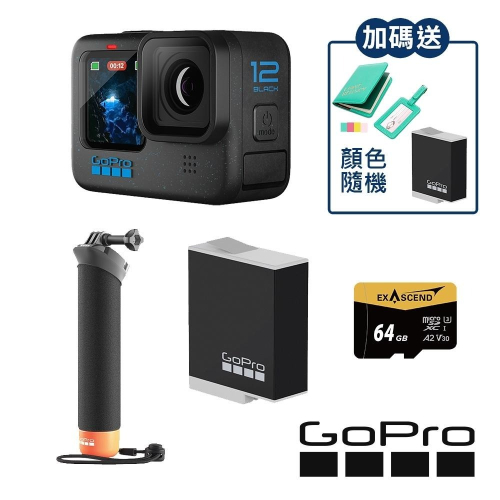 【GoPro】HERO 12 Black 套組 水上漂浮套組 CHDHX-121-RW 正成公司貨