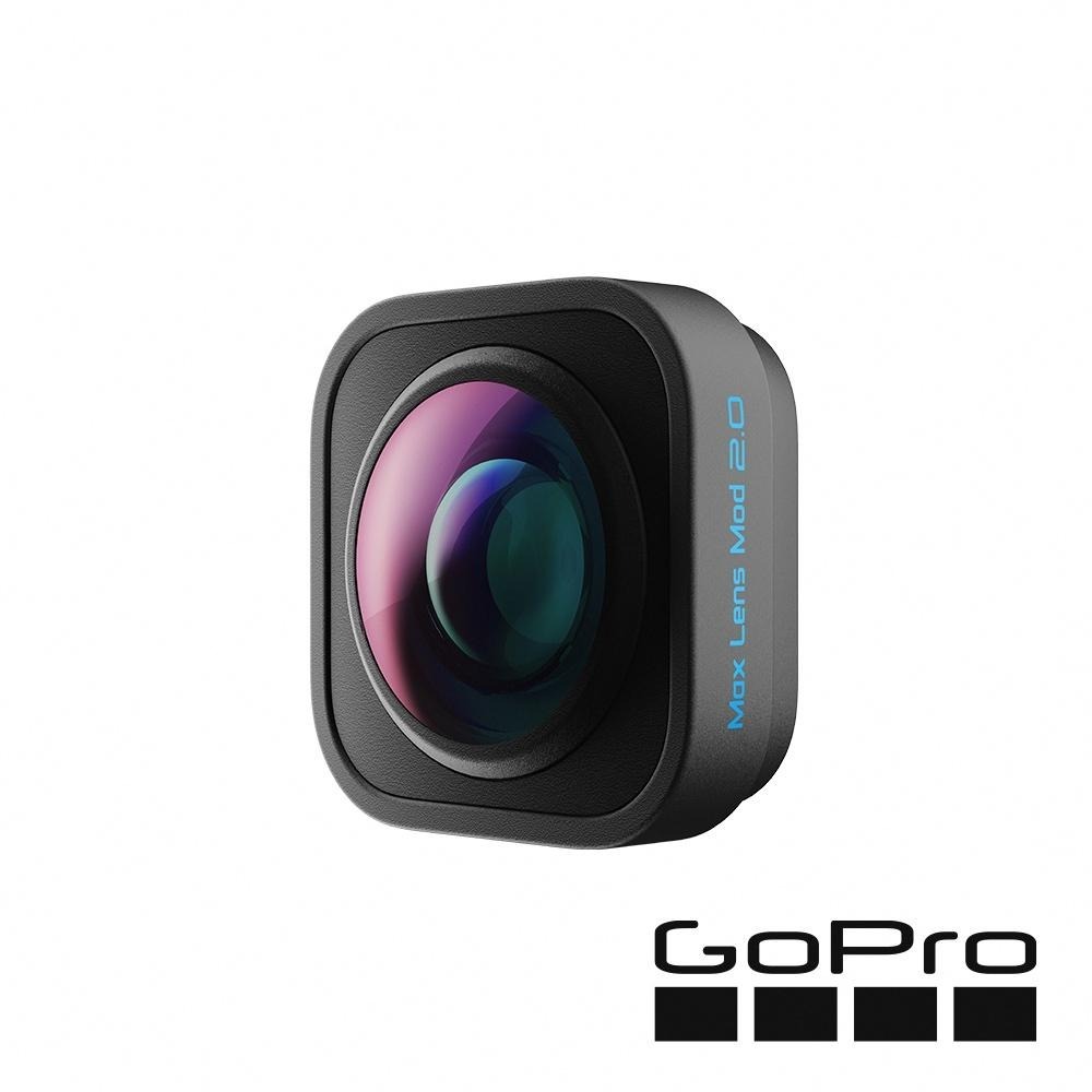 【GoPro】HERO 12 專用 廣角鏡頭 模組 Max 鏡頭模組 2.0  正成公司貨-細節圖3