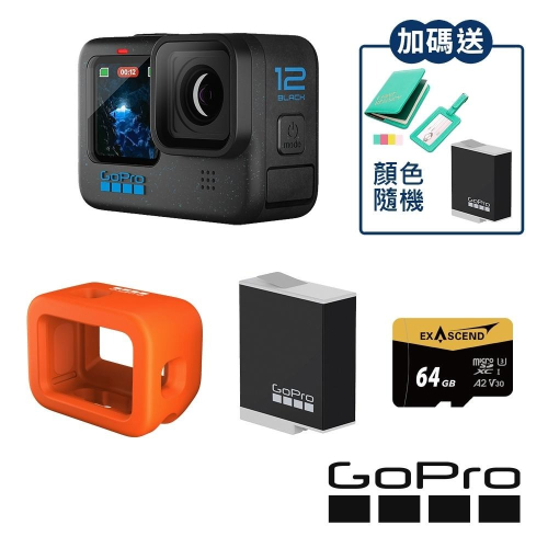 【GoPro】HERO 12 Black 套組 水上活動套組 CHDHX-121-RW 正成公司貨