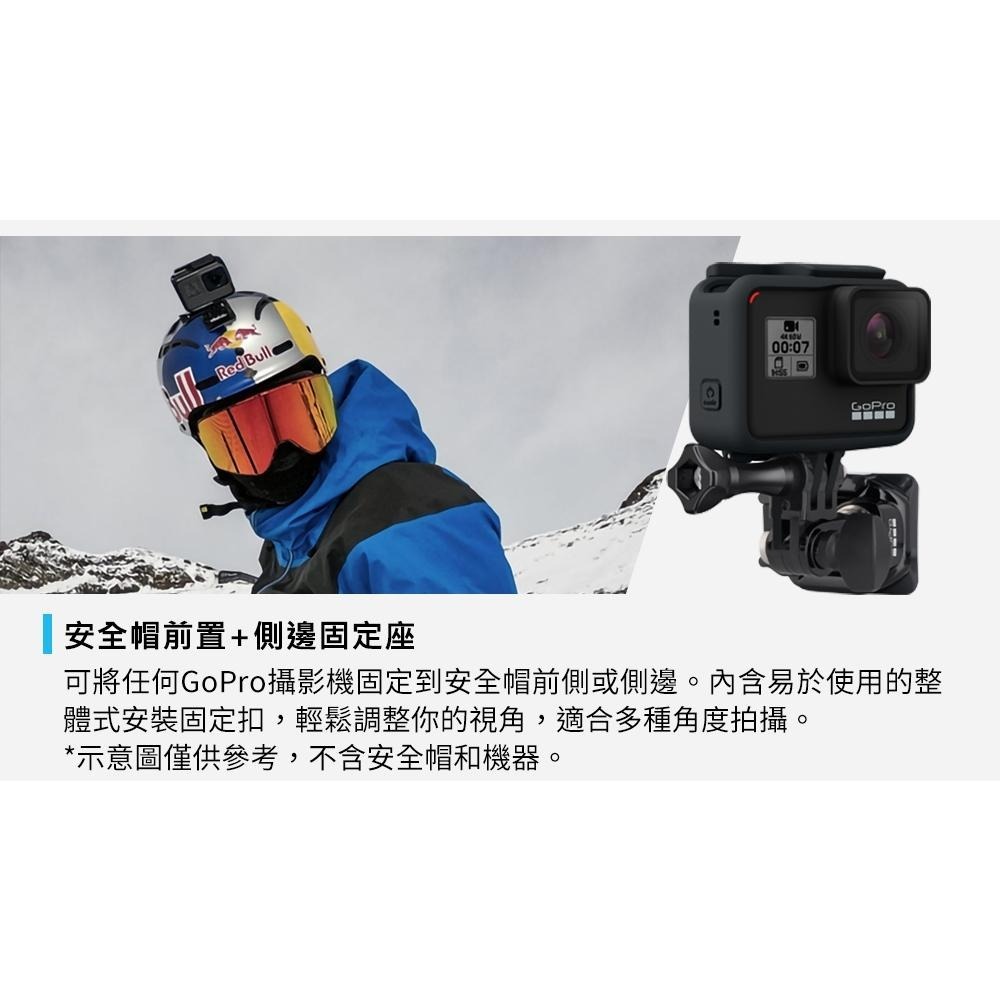 【GoPro】HERO 12 Black 優惠套組 套組 機車族原電組 CHDHX-121-RW 正成公司貨-細節圖7