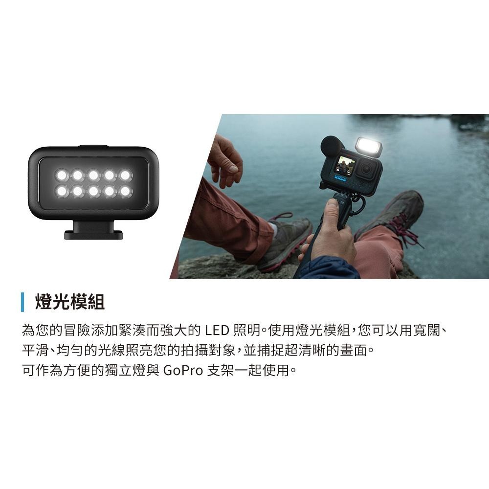 【GoPro】 HERO12 HERO 12 BLACK 創作者套組 套組 Creator Edition 正成公司貨-細節圖8