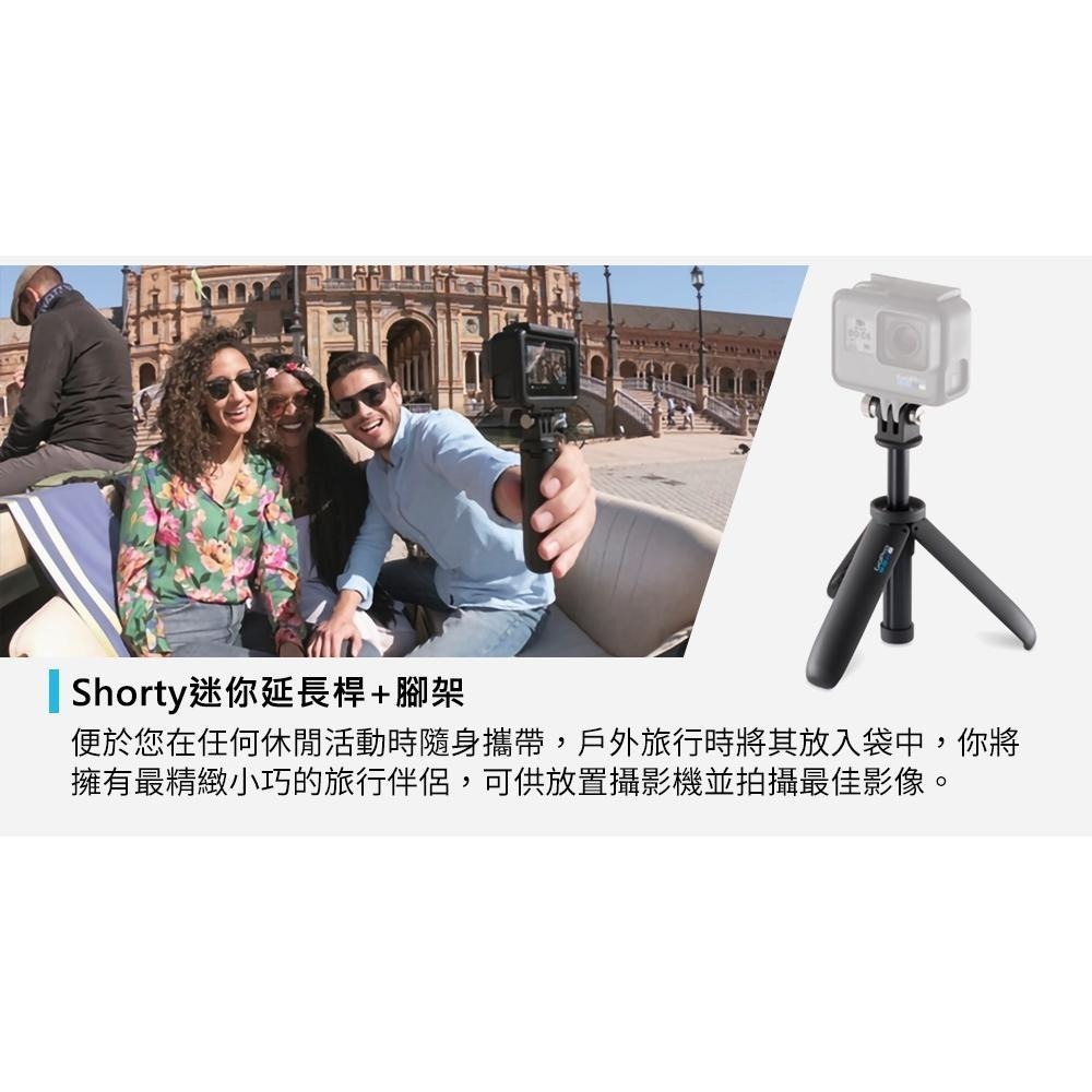 GoPro HERO 12 Black 優惠套組 手持禮盒套組 CHDHX-121-RW 正成公司貨-細節圖7