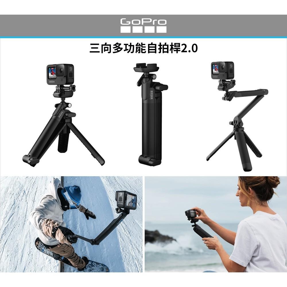 【GoPro】3Way 2.0 三向 多功能 自拍桿 手持棒 AFAEM-002 正成公司貨-細節圖2