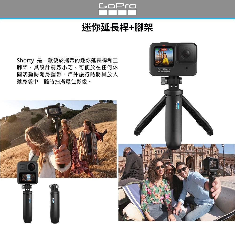 【GoPro】 迷你延長桿 腳架 自拍桿 Shorty AFTTM-001 正成公司貨-細節圖7