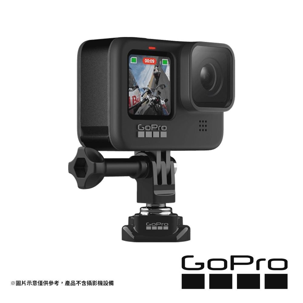 【GoPro】球型可調角度連接座 ABJQR-001 正成公司貨-細節圖2