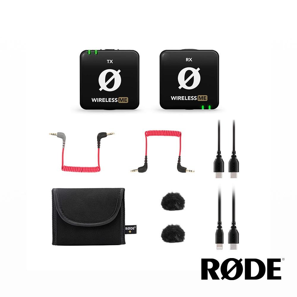 RODE｜Wireless Me 無線麥克風 公司貨-細節圖7