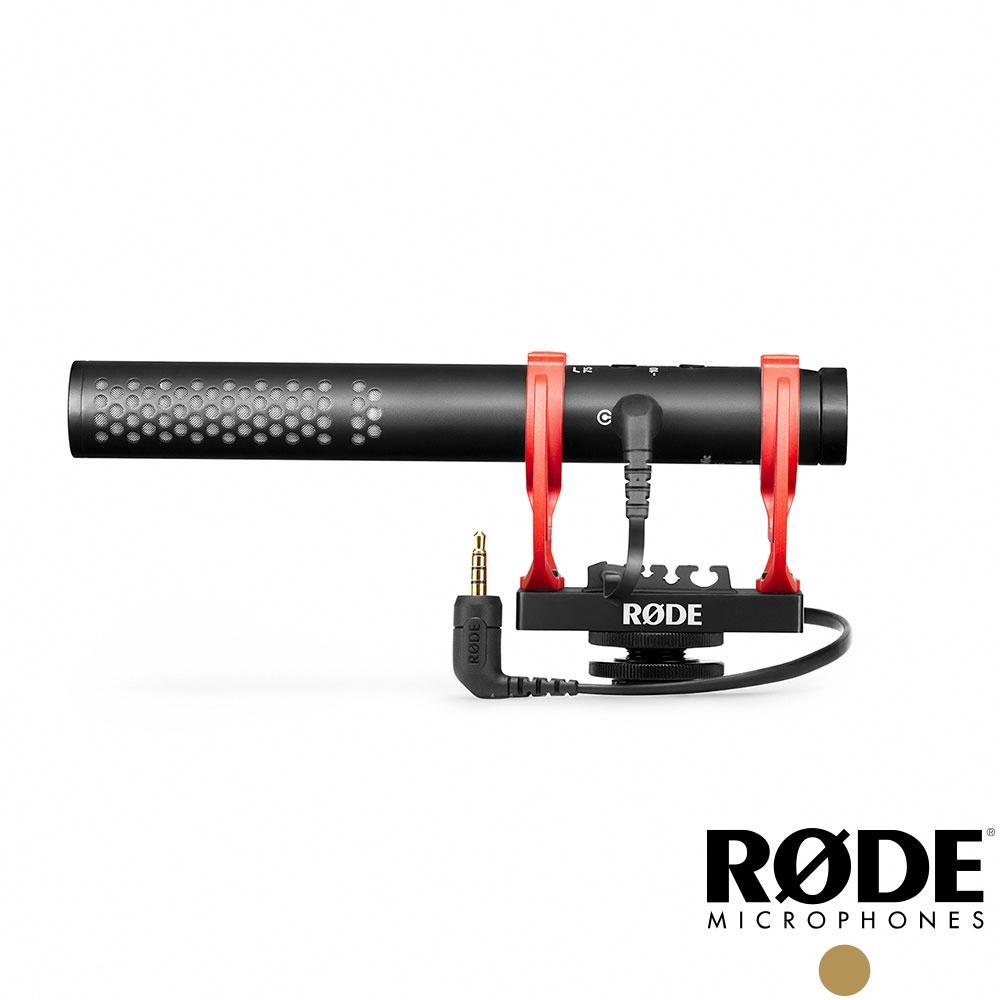 RODE｜VideoMic NTG 超指向性 槍型 麥克風 3.5mm 手機相機自動偵測 公司貨-細節圖5