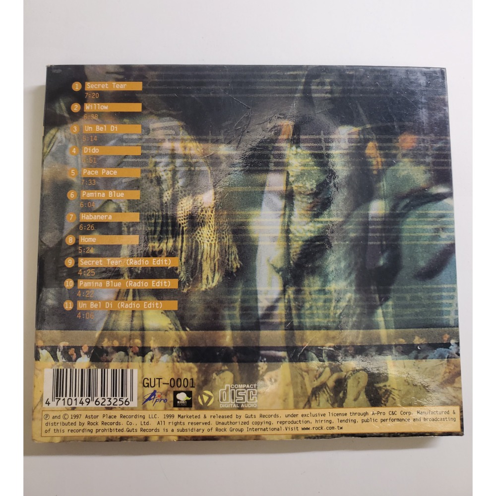 二手 精裝 CD ARIA-細節圖2