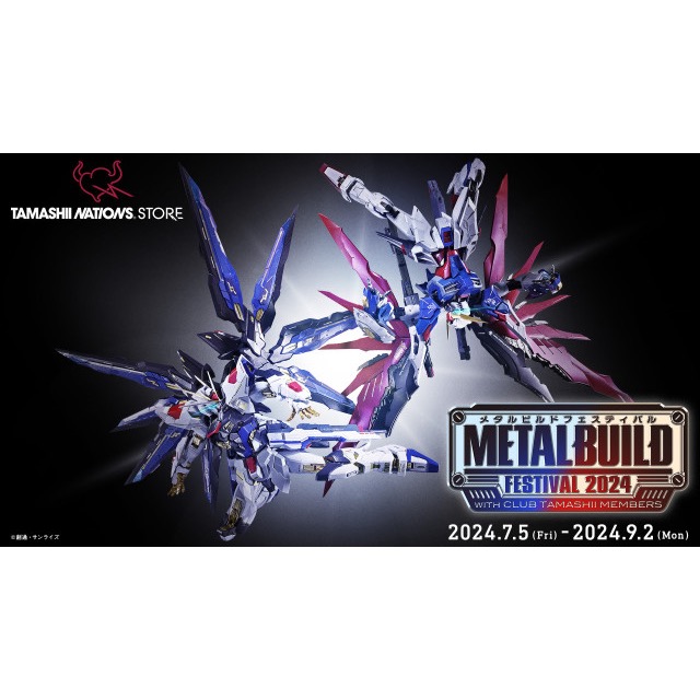 METAL BUILD 特展紀念商品『攻擊自由鋼彈 [METAL BUILD FESTIVAL 2024]-細節圖2
