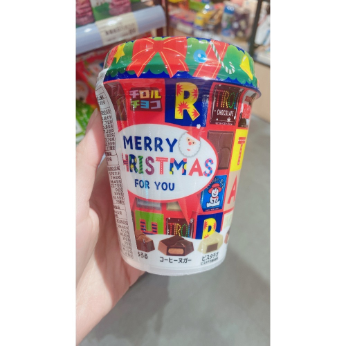 松尾巧克力聖誕杯