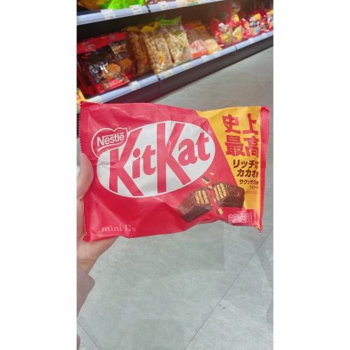 KitKat 威化餅系列