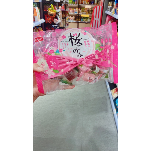 小吃貨進口零食 中科福雅店 戶田屋櫻花味綜合和果子