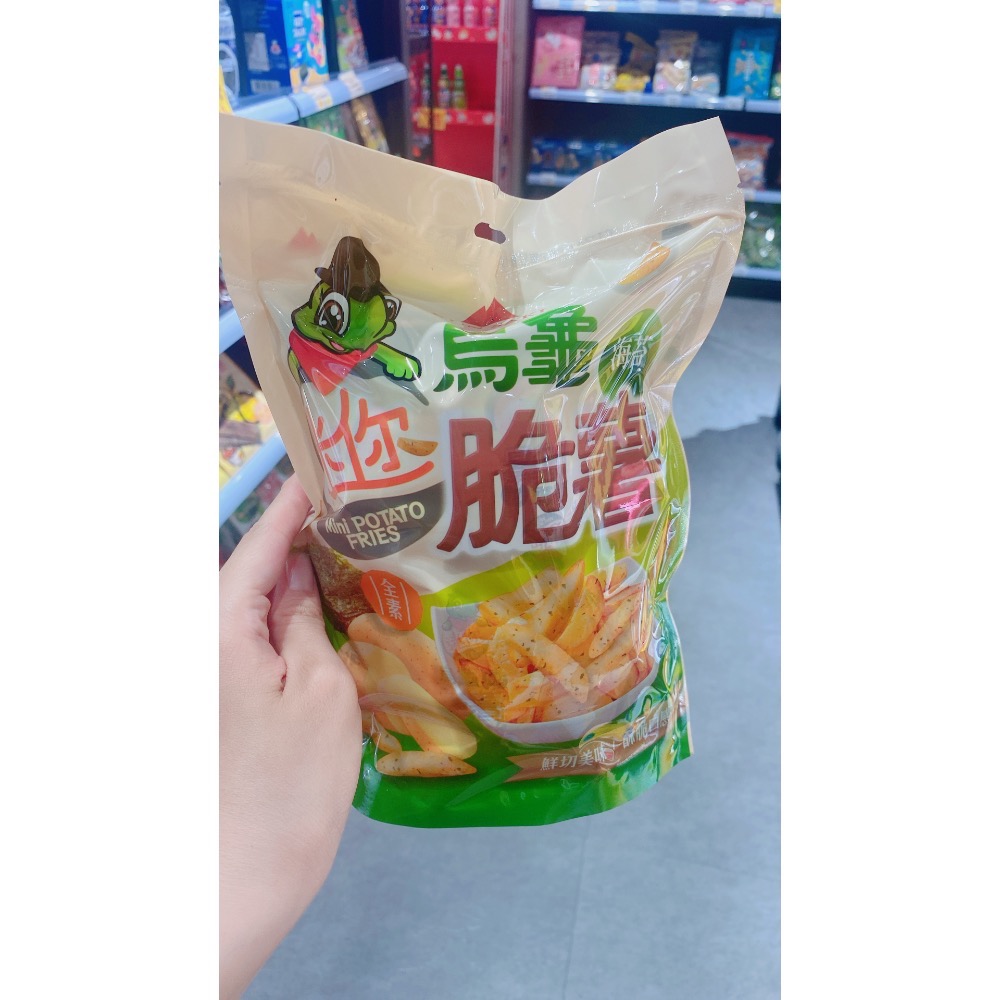 小吃貨進口零食 中科福雅店 烏龜迷你脆薯 鹽味 海苔-細節圖2