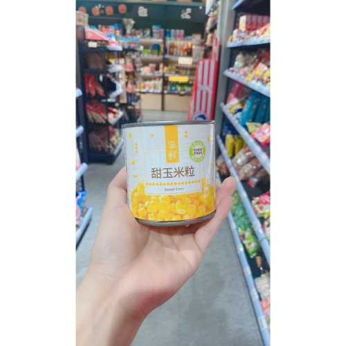 小吃貨進口零食 中科福雅店 爭鮮甜玉米粒