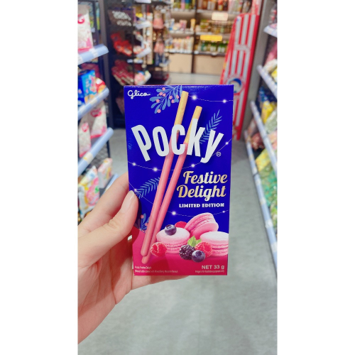 小吃貨進口零食 中科福雅店 pocky 法式莓果風味棒