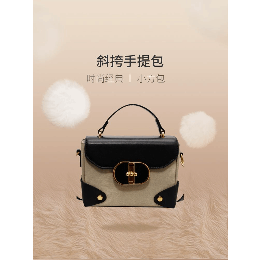 今年流行包包女士2024新款潮高級感撞色斜挎包洋氣爆款手提小方包-細節圖3