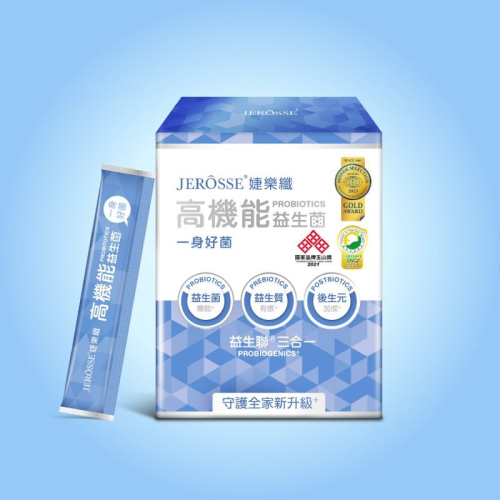 婕樂纖 高機能益生菌 益生菌(30包/盒) SNQ認證 原廠授權 開立發票