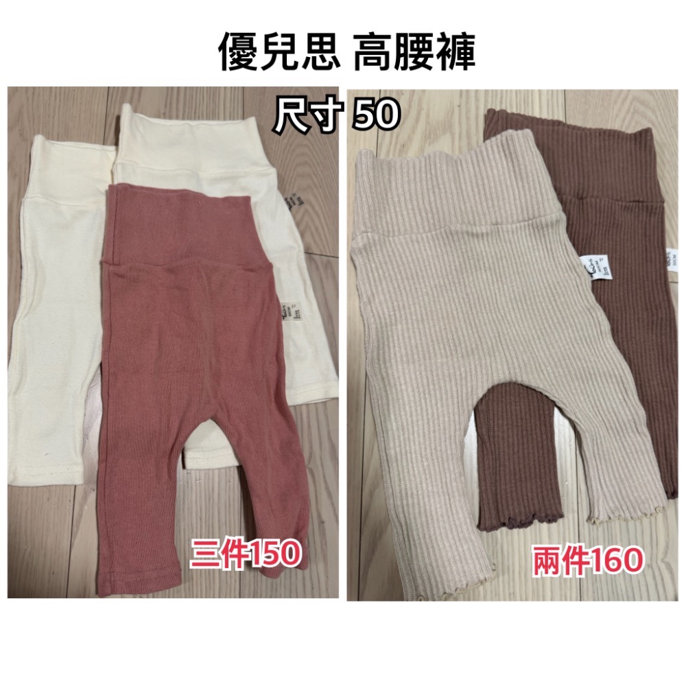 新北中和-婕兒-細節圖2