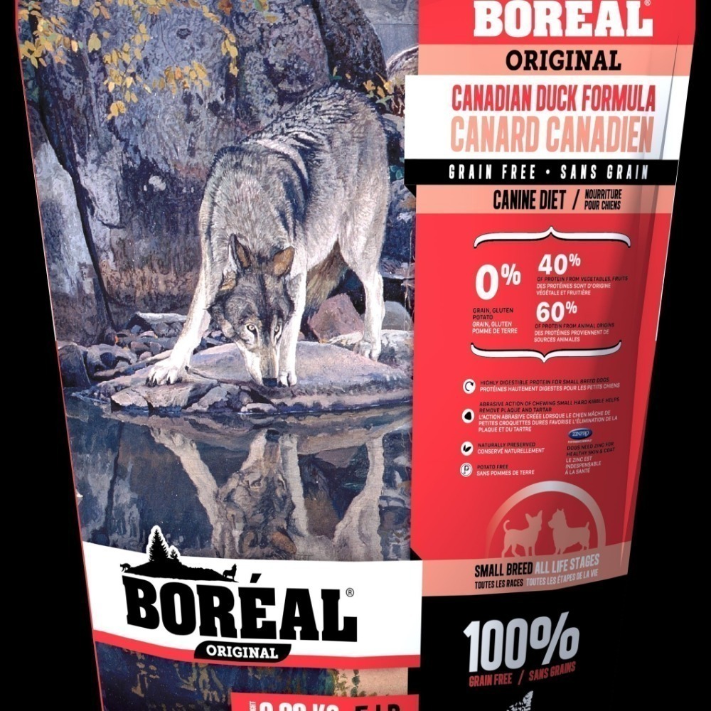 BOREAL波瑞歐低敏無穀天然糧 加拿大原裝進口 高含肉量 添加6種草本益生菌 WDJ推薦-細節圖2