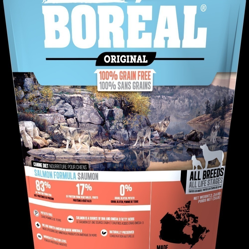 BOREAL波瑞歐低敏無穀天然糧 加拿大原裝進口 高含肉量 添加6種草本益生菌 WDJ推薦-細節圖3