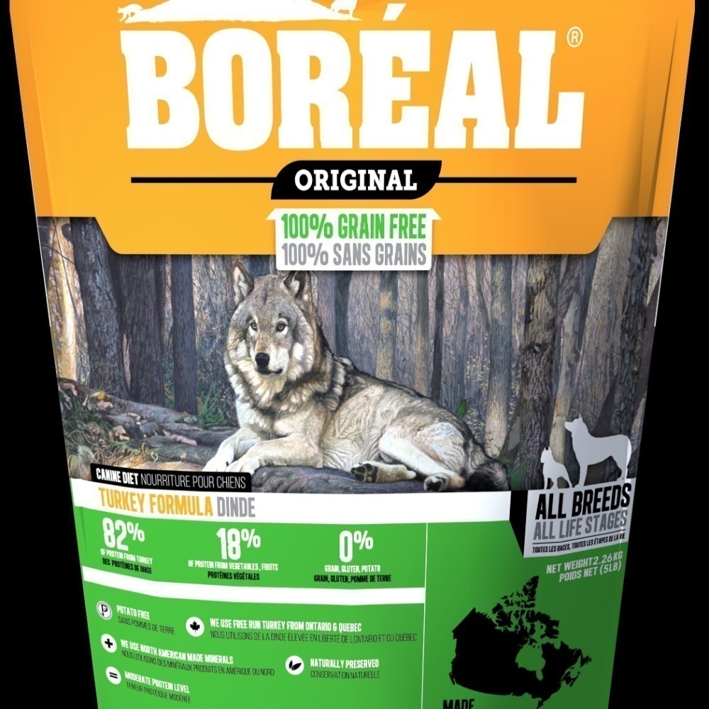 BOREAL波瑞歐低敏無穀天然糧 加拿大原裝進口 高含肉量 添加6種草本益生菌 WDJ推薦-細節圖5