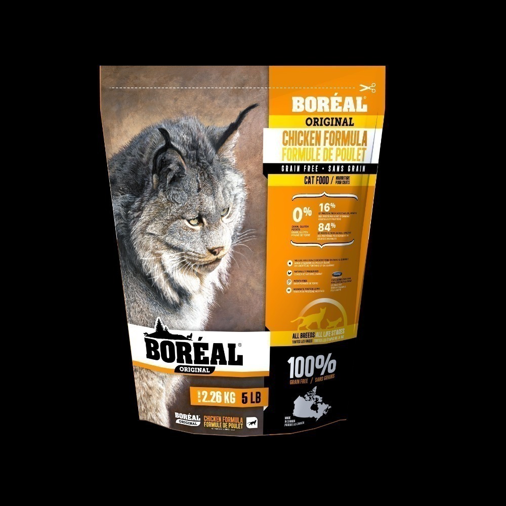 BOREAL波瑞歐 頂級低敏無穀貓飼料WDJ推薦 加拿大原裝進口 高含肉量-細節圖3