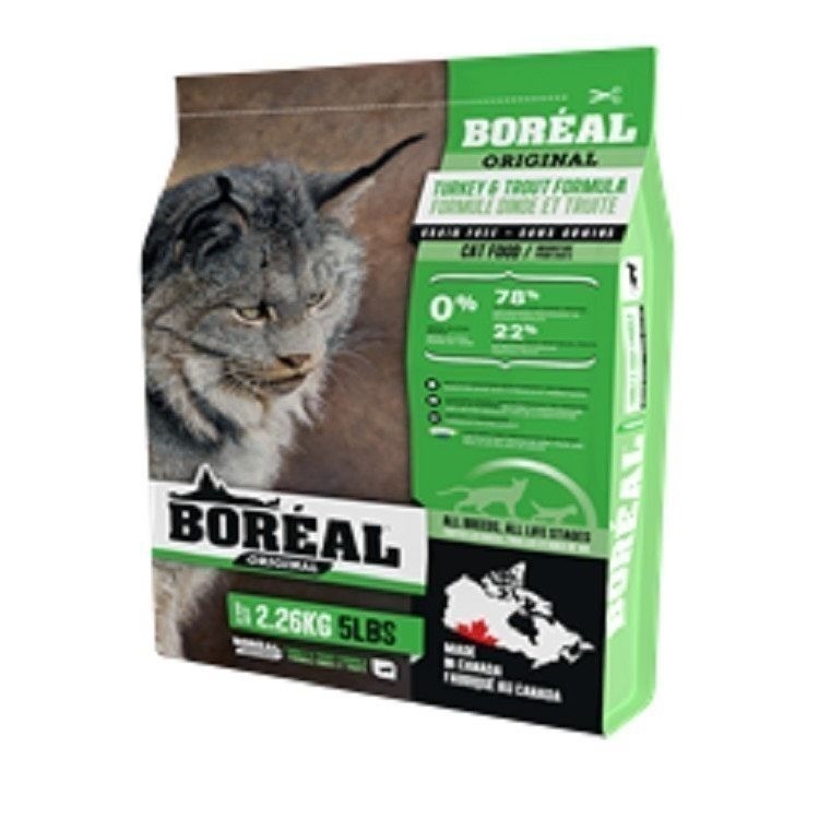 BOREAL波瑞歐 頂級低敏無穀貓飼料WDJ推薦 加拿大原裝進口 高含肉量-細節圖4