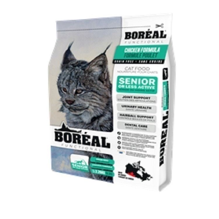 BOREAL波瑞歐 頂級低敏無穀貓飼料WDJ推薦 加拿大原裝進口 高含肉量-細節圖6