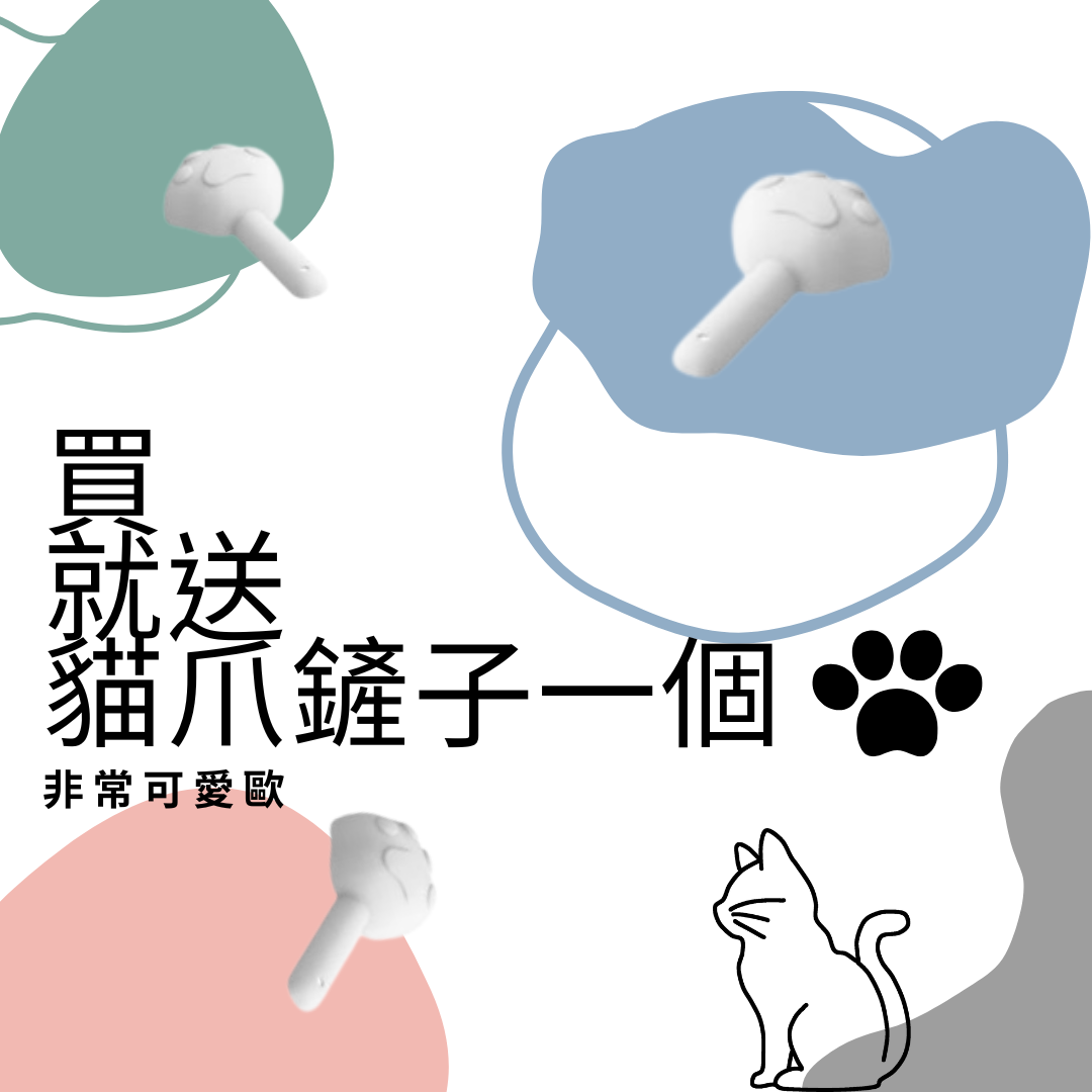 【威哥寵物】大容量寵物飼料桶（附量杯） 貓砂桶 米桶 寵物零食桶 零食儲 儲糧桶 飼料食物密封罐 糧食桶 密封桶-細節圖6
