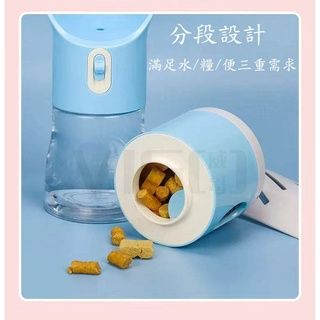 威哥寵物 外出飲水杯 寵物外出飲水瓶 外出飲水器 寵物隨行杯 狗狗飲水器 寵物水壺 外出水壺 外出水杯-細節圖2