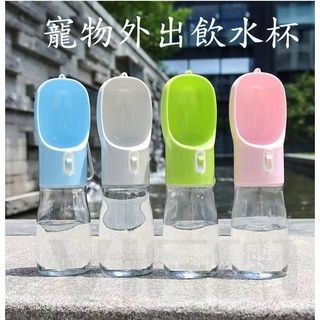 威哥寵物 外出飲水杯 寵物外出飲水瓶 外出飲水器 寵物隨行杯 狗狗飲水器 寵物水壺 外出水壺 外出水杯-細節圖5