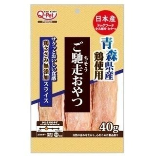 威哥寵物 Q-PET 巧沛 日本原裝進口馳走系列 狗肉乾 狗零食 宮崎雞鯊魚軟骨肉捲 羊肉短條 豬肉短條  厚切雞肉片-細節圖3