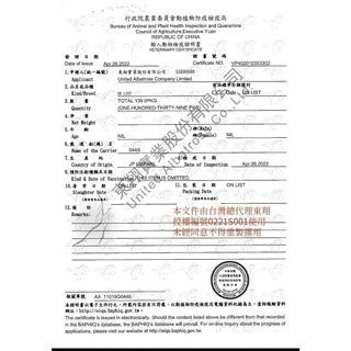 威哥寵物 Q-PET 巧沛 日本原裝進口馳走系列 狗肉乾 狗零食 宮崎雞鯊魚軟骨肉捲 羊肉短條 豬肉短條  厚切雞肉片-細節圖6