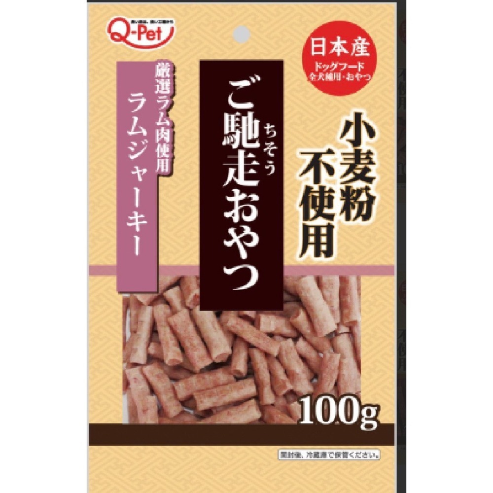 威哥寵物 Q-PET 巧沛 日本原裝進口馳走系列 狗肉乾 狗零食 宮崎雞鯊魚軟骨肉捲 羊肉短條 豬肉短條  厚切雞肉片-細節圖7