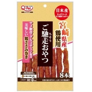 威哥寵物 Q-PET 巧沛 日本原裝進口馳走系列 狗肉乾 狗零食 宮崎雞鯊魚軟骨肉捲 羊肉短條 豬肉短條  厚切雞肉片-細節圖2