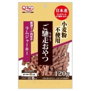 威哥寵物 Q-PET 巧沛 日本原裝進口馳走系列 狗肉乾 狗零食 宮崎雞鯊魚軟骨肉捲 羊肉短條 豬肉短條  厚切雞肉片-細節圖4