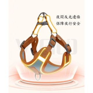 【現貨 超取免運費】背心式寵物胸背帶 狗牽繩胸背帶 胸背帶 牽繩 狗狗胸背帶 寵物胸背帶 狗狗背帶 狗鏈 狗牽繩-細節圖3