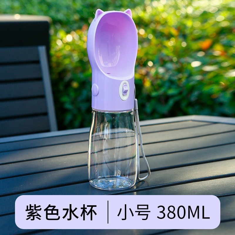 威哥寵物 外出飲水杯 寵物外出飲水瓶 外出飲水器 寵物隨行杯 狗狗飲水器 寵物水壺 外出水壺 外出水杯-細節圖8