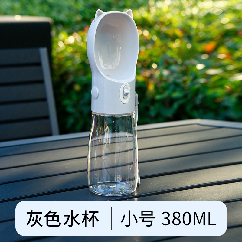 威哥寵物 外出飲水杯 寵物外出飲水瓶 外出飲水器 寵物隨行杯 狗狗飲水器 寵物水壺 外出水壺 外出水杯-細節圖9