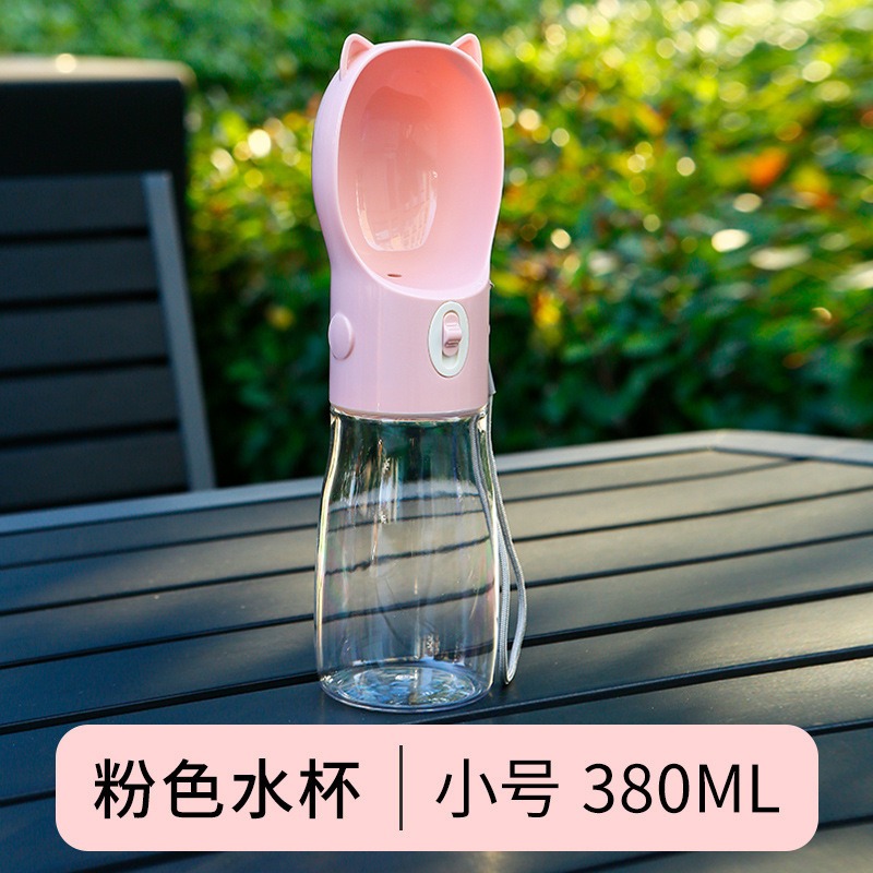 威哥寵物 外出飲水杯 寵物外出飲水瓶 外出飲水器 寵物隨行杯 狗狗飲水器 寵物水壺 外出水壺 外出水杯-細節圖10