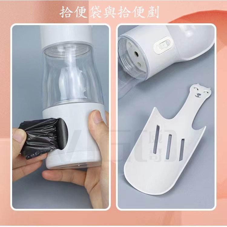 威哥寵物 外出飲水杯 寵物外出飲水瓶 外出飲水器 寵物隨行杯 狗狗飲水器 寵物水壺 外出水壺 外出水杯-細節圖3