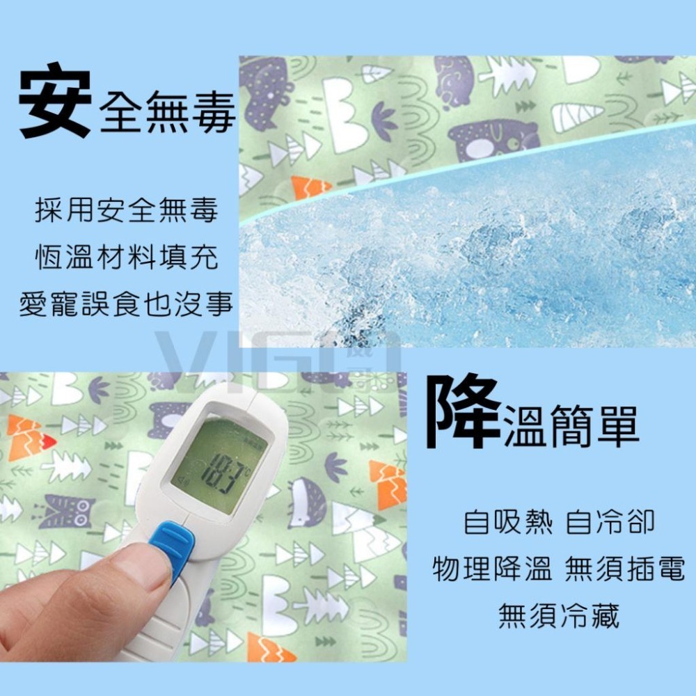 【威哥寵物】多功能冰墊 寵物冰墊 寵物睡墊 貓狗冰涼睡墊 狗墊 貓墊 狗狗涼墊 貓咪涼墊 降溫 寵物用品 寵物床 寵物墊-細節圖4