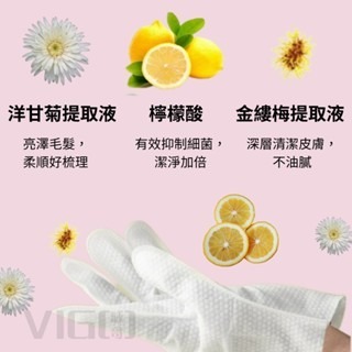 【威哥寵物】寵物免洗手套濕巾 乾洗清潔 拋棄式 殺菌除螨 清潔除臭 亮澤毛髮 寵物洗澡 寵物乾洗澡 寵物清潔 寵物沐浴-細節圖6