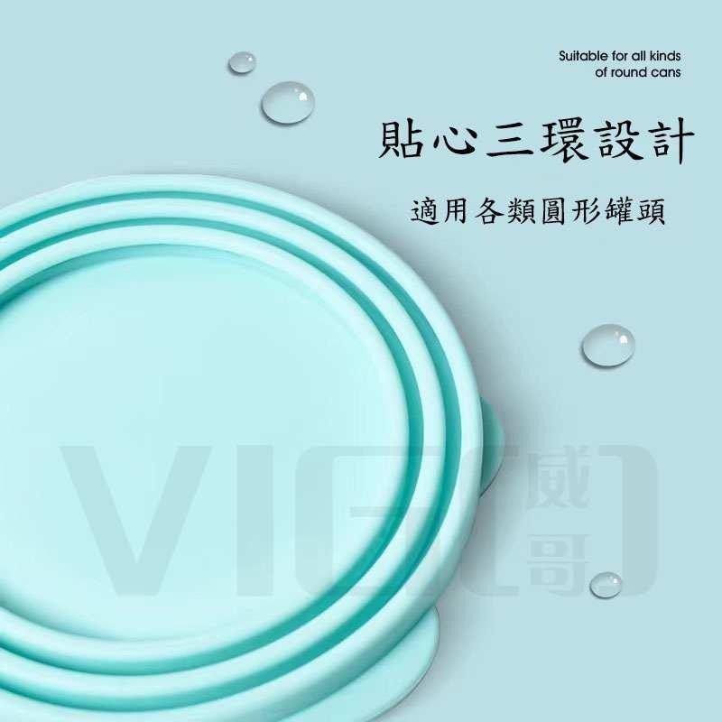 威哥寵物 寵物罐頭保鮮蓋 保鮮蓋 貓罐頭 貓狗罐頭 防塵 保鮮 蓋子 罐頭保鮮蓋 多種口徑 萬用蓋 重複使用-細節圖3