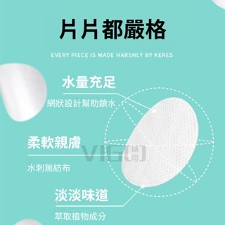 【威哥寵物】寵物濕巾 寵物眼部濕巾 貓狗淚痕濕紙巾 貓咪清潔 去眼垢 寵物去淚痕濕巾 祛淚痕 貓狗眼睛濕巾 貓犬通用-細節圖8