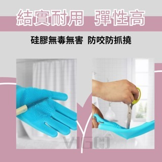 威哥寵物 寵物洗澡手套 洗澡按摩刷 狗狗洗澡神器 貓洗澡防抓手套 寵物沐浴乳 沐浴搓澡手套 除廢毛 按摩手套 寵物脫毛-細節圖5
