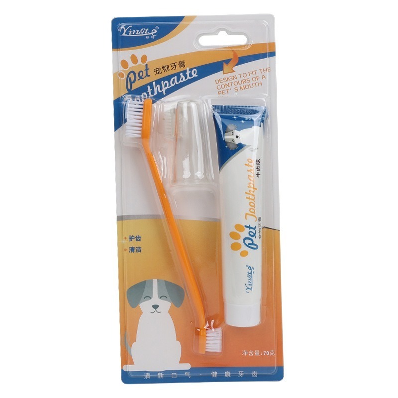 【威哥寵物】 寵物牙膏 狗狗牙膏 寵物牙刷  貓咪牙膏 品牌牙膏 寵物牙膏 狗狗牙膏防蛀牙牙結石貓狗通用 潔牙護齒-細節圖7