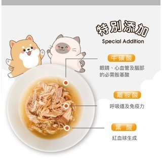 威哥寵物 鮮味煮義 貓湯罐 鮮肉煲湯罐 165g 犬貓皆適用 貓湯罐 貓罐頭 狗罐頭  狗餐包 貓餐包-細節圖5