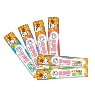 威哥寵物 歐姆貓貓肉泥 6種口味 15g 蜂王乳貓泥 鮪魚基底 鮭魚基底 美味無負擔 OMO 肉泥 蜂王乳 貓零食-細節圖2